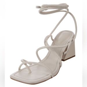 Elegant White Strappy Sandals